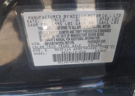 2013 Nissan Sentra S из США, поврежденный, VIN 3N1AB7AP2DL787175